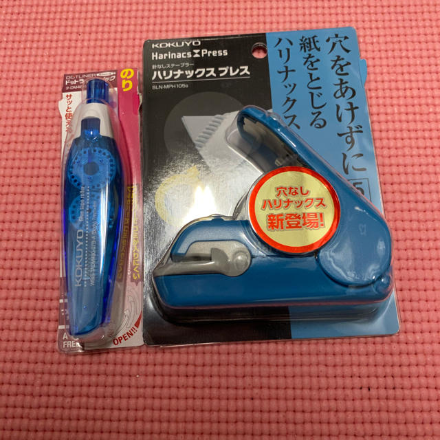 コクヨ(コクヨ)のハリナックスプレス　青色　新品　おまけ付！ インテリア/住まい/日用品の文房具(その他)の商品写真