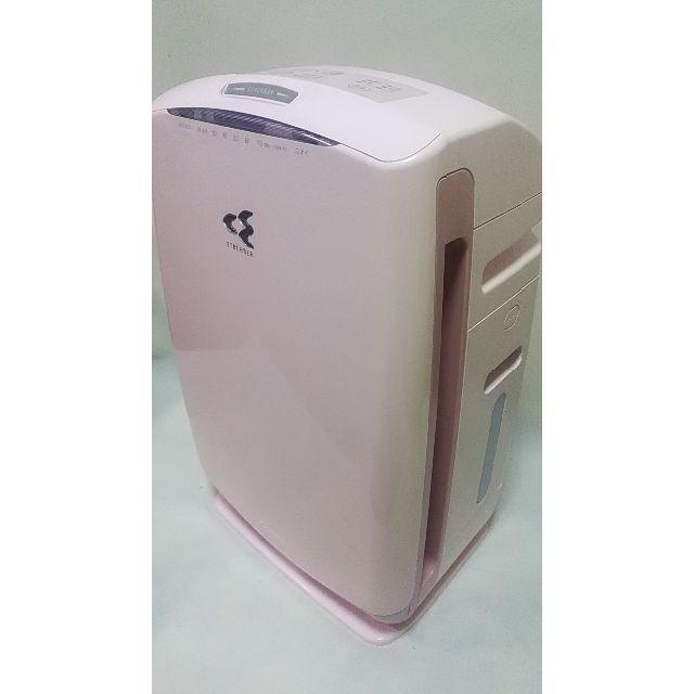 DAIKIN - [即購可][送込]　DAIKIN 加湿空気清浄機 MCK55N-P (ピンク色)