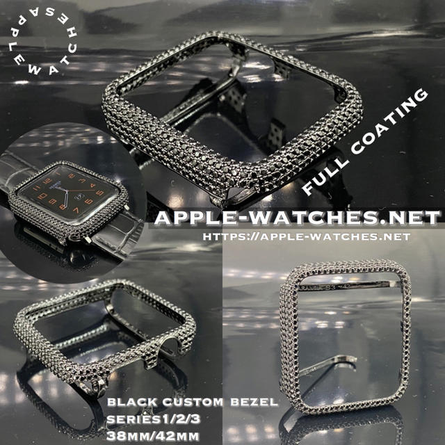 Apple Watch(アップルウォッチ)のアップルウォッチシリーズ1/2/3用 ブラックダイヤカスタムカバーベルトセット メンズの時計(ラバーベルト)の商品写真