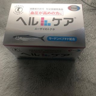 エーザイ(Eisai)のヘルケア(その他)