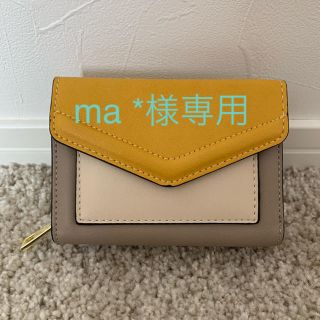 アーバンリサーチ(URBAN RESEARCH)の【ma *様専用】rodesko ロデスコ  財布 (財布)