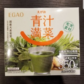 エガオ(えがお)のえがお　青汁満菜(青汁/ケール加工食品)