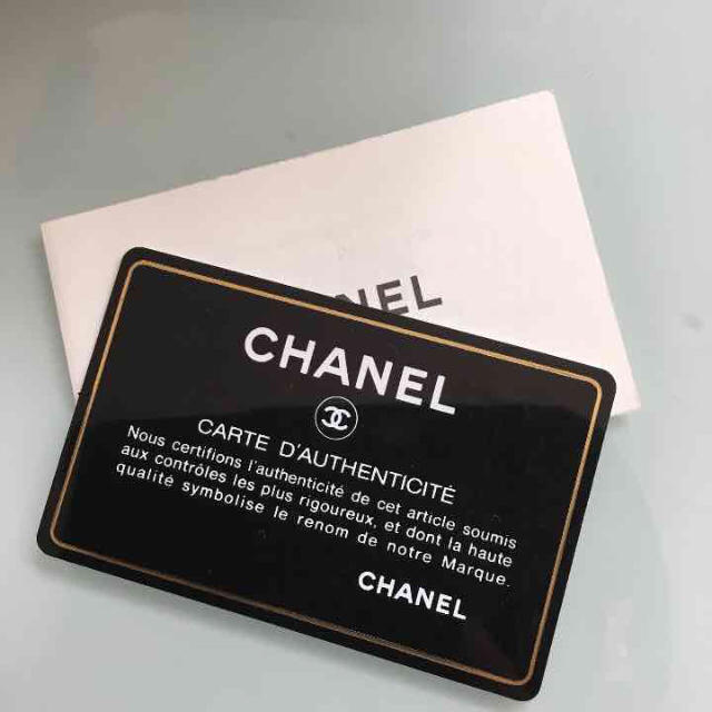 CHANEL(シャネル)のシャネル長財布 レディースのファッション小物(財布)の商品写真