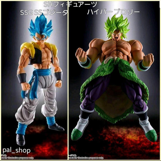 BANDAI(バンダイ)の2体セット　S.H.フィギュアーツ ドラゴンボール　ゴジータ　ブロリー エンタメ/ホビーのフィギュア(アニメ/ゲーム)の商品写真