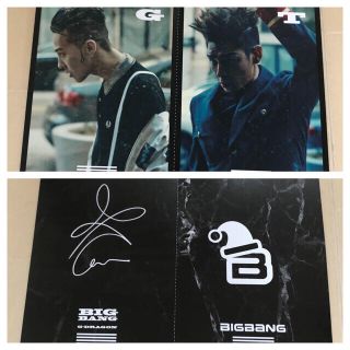 ビッグバン(BIGBANG)の【新品・美品】【非売品】BIGBANGクリスマスメッセージカード(ミュージシャン)