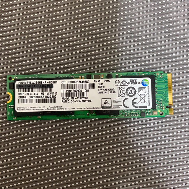 Samsung SSD PM961 M.2 NVMe 256GB美品