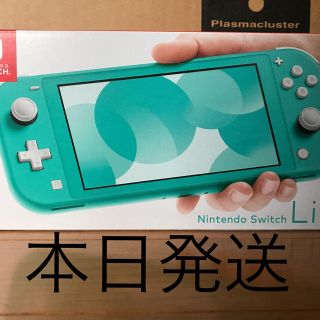 ニンテンドースイッチ(Nintendo Switch)のNintendo Switch  Lite ターコイズ(家庭用ゲーム機本体)