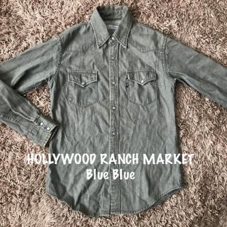 ハリウッドランチマーケット(HOLLYWOOD RANCH MARKET)のHOLLYWOOD RANCH MARKET  Blue Blue デニムシャツ(シャツ/ブラウス(長袖/七分))