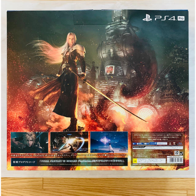 ムノーリタ PlayStation4 - PS4 Pro FF7 リメイク 同梱版 1TBの通販 by kzyend's shop｜プレイ