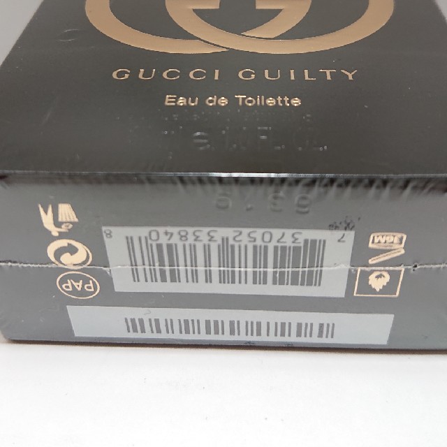 Gucci(グッチ)のグッチ ギルティ 30ml コスメ/美容の香水(香水(女性用))の商品写真