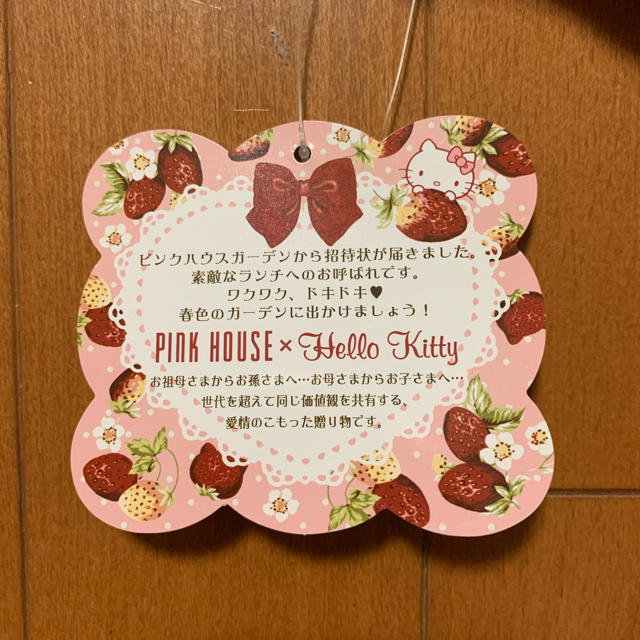 PINK HOUSE(ピンクハウス)の新品☆ ピンクハウス×ハローキティコラボのリボン付きミニショルダーバッグ キッズ/ベビー/マタニティのこども用バッグ(ポシェット)の商品写真