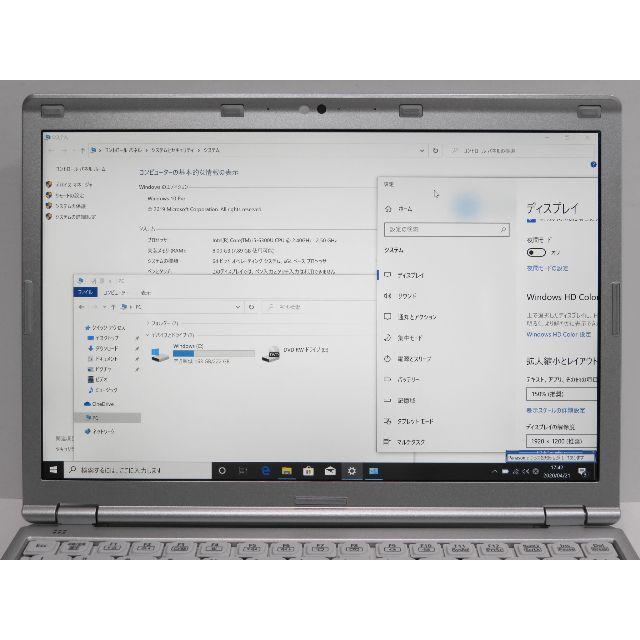 第6世代Core i5 SSD256G Let´s Note CF-SZ5 第6世代Core i5 SSD256G Let´s Note CF-SZ5