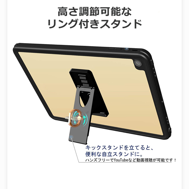 贈与 iPadケース 超軽量 柔らかい 3段階折り 6世代 Air1 9.7 iPadケース 超軽量 柔らかい 3段階折り 6世代 Air1 9.7