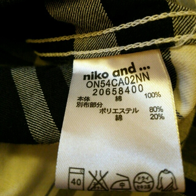 niko and...(ニコアンド)のブロックチェック　シャツ レディースのトップス(シャツ/ブラウス(長袖/七分))の商品写真