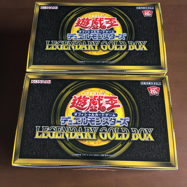 遊戯王 直営店 期間限定 レジェンダリーゴールドボックス 二箱 未開封