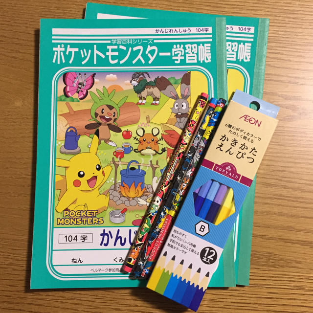 ポケモン かきかたえんぴつb ポケモン赤鉛筆 漢字ノートの通販 By やまこ S Shop ポケモンならラクマ ポケモン かきかたえんぴつb ポケモン赤鉛筆 漢字ノートの通販 By やまこ S Shop ポケモンならラクマ