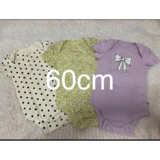 ベビーギャップ(babyGAP)の新品 babyGAP  半袖ボディ  肌着 3枚組  60cm(肌着/下着)