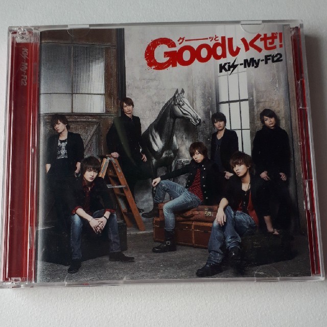 Johnny's(ジャニーズ)のGoodいくぜ！（Kis-My-Zero盤） エンタメ/ホビーのCD(ポップス/ロック(邦楽))の商品写真