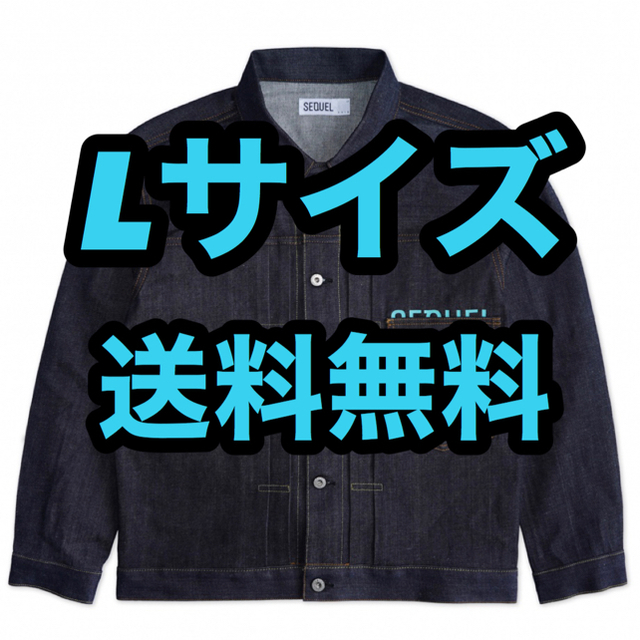 FRAGMENT(フラグメント)のSEQUEL DENIM JACKET INDIGO  L メンズのジャケット/アウター(Gジャン/デニムジャケット)の商品写真