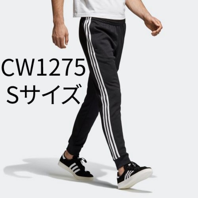 アディダスオリジナルス CW1275 3strip adidas sサイズ