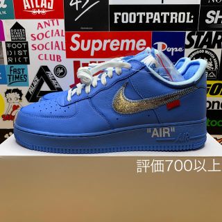 ナイキ(NIKE)のNIKE AIR FORCE 1 07 VIRGIL MCA off white(スニーカー)