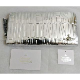 ヴィヴィアンウエストウッド(Vivienne Westwood)の新品未使用タグ付　Vivienne Westwoodシルバーメタリック長財布(長財布)