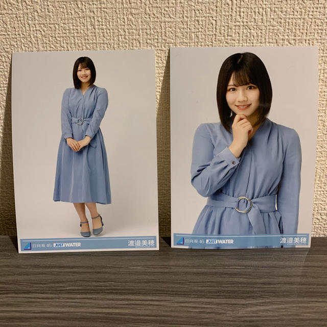 日向坂46 渡邉美穂 JUST WATER ジャストウォーター 生写真 エンタメ/ホビーのタレントグッズ(アイドルグッズ)の商品写真
