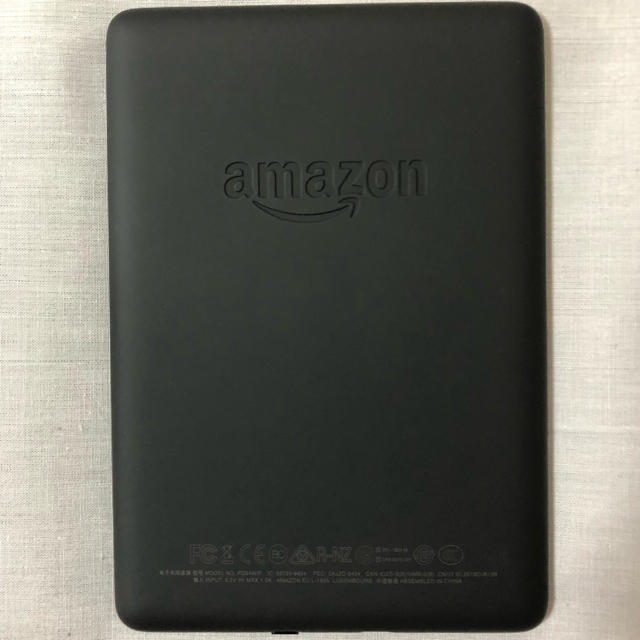 Kindle paperwhite 第10世代 8GB 広告なし Kindle paperwhite 第10世代 8GB 広告なし