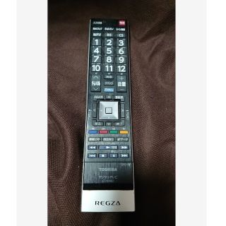 トウシバ(東芝)のREGZAリモコン 東芝 レグザ(テレビ)