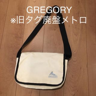 グレゴリー(Gregory)のレア■GREGORY グレゴリー メトロFP白 ショルダーバッグ メッセンジャー(ショルダーバッグ)