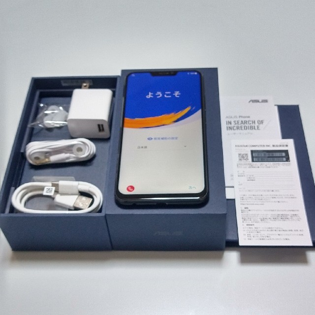 asus zenfone5 国内版