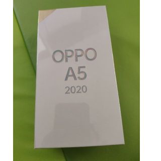 ラクテン(Rakuten)の新品未使用未開封　oppo A5 2020 ブルー　端末本体　(スマートフォン本体)