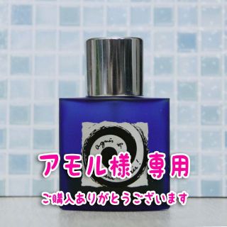 アニエスベー(agnes b.)のアモル様用 入手困難★激レア アニエスベー クーランデール 香水30ml EDT(香水(女性用))