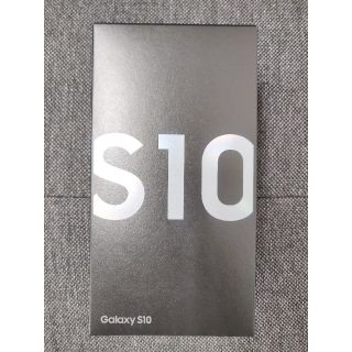 ギャラクシー(Galaxy)のGalaxy S10 SIMフリー ホワイト  楽天モバイル 新品(スマートフォン本体)