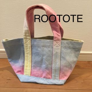 ルートート(ROOTOTE)の美品 ROOTOTE ルートート 染めがおしゃれな トートバッグ デリ DELI(トートバッグ)