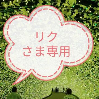 リクさまお値下げ💴✨👛グラント☆イーONE'S　ハイウエストガードル70水色(その他)