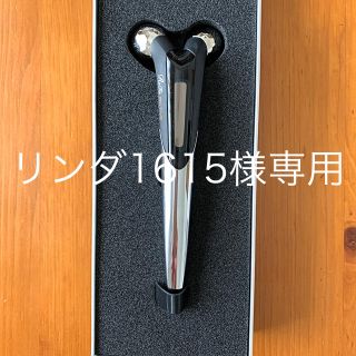 リファ(ReFa)のReFa ACTIVE DIGIT アクティブ ディジット　美顔ローラー(フェイスローラー/小物)