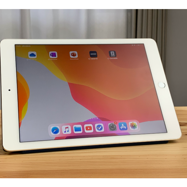 iPadPro 9.7-inch 32GB Wi-Fi + SmartCover