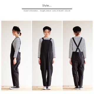DANTON リネン サロペット 36