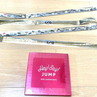 5ページ目 ヘイセイジャンプ 銀テープ アイドルグッズの通販 1 000点以上 Hey Say Jumpのエンタメ ホビーを買うならラクマ