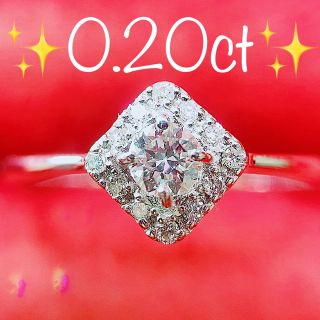 ※即決価格★0.20ct★✨ダイヤモンドK18WGリング指輪(リング(指輪))