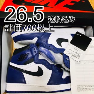 ナイキ(NIKE)の26.5NIKE AIR JORDAN 1 COURT PURPLE パープル(スニーカー)