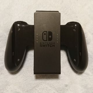 ニンテンドースイッチ(Nintendo Switch)の【ネズミイヌ様専用】Nintendo Switch　純正　グリップ(家庭用ゲーム機本体)