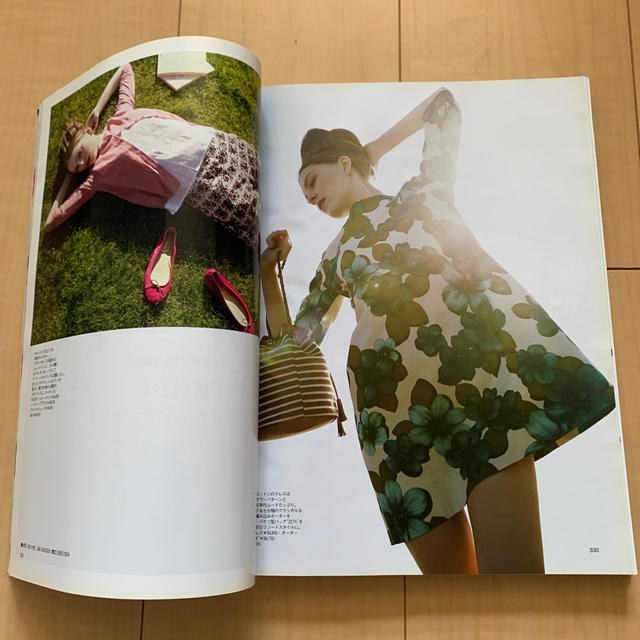 SPUR (シュプール) 2013年 04月号 エンタメ/ホビーの雑誌(ファッション)の商品写真