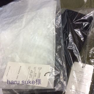 harusuke様(Tシャツ(半袖/袖なし))