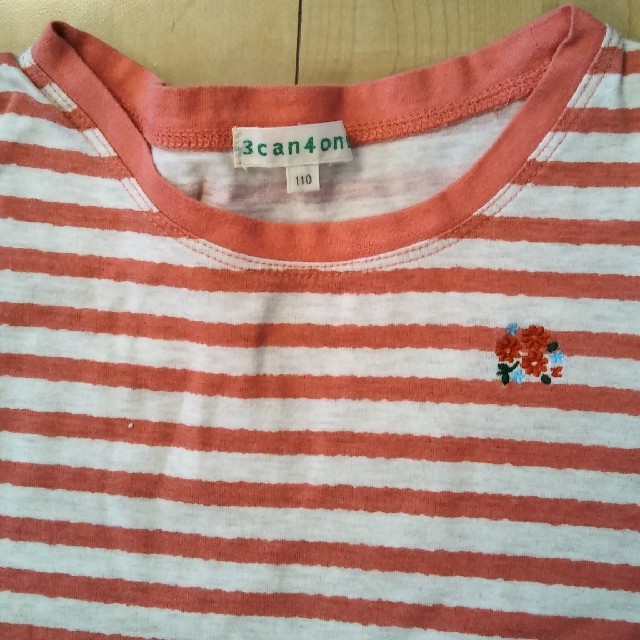 3can4on(サンカンシオン)のTシャツ110  サンカンシオン キッズ/ベビー/マタニティのキッズ服女の子用(90cm~)(Tシャツ/カットソー)の商品写真