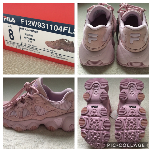 ［レア］ FILA JAGGER PINK 24.5〜25.0 スニーカー 2