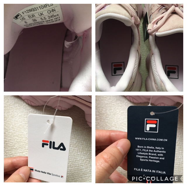 FILA(フィラ)の［レア］ FILA JAGGER PINK 24.5〜25.0 スニーカー レディースの靴/シューズ(スニーカー)の商品写真