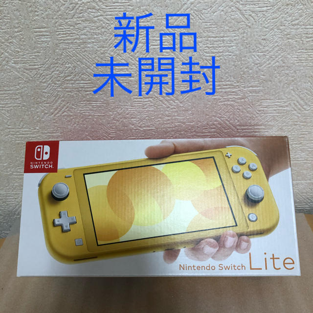 スイッチ ライト  Switch Lite イエロー　本体