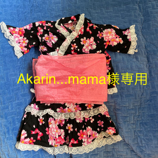 ニシマツヤ(西松屋)の西松屋　浴衣ドレス(甚平/浴衣)